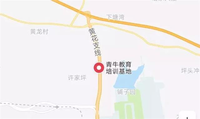 阿里大师水漆