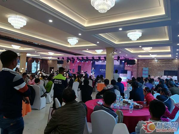 慧聪涂料网讯：2017阿里大师(德宏州)答谢会暨新品发布会隆重召开