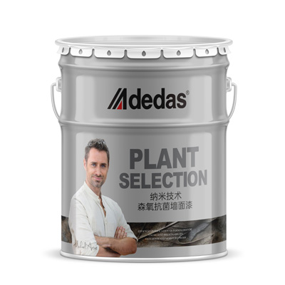 纳米技术森氧抗菌墙面漆